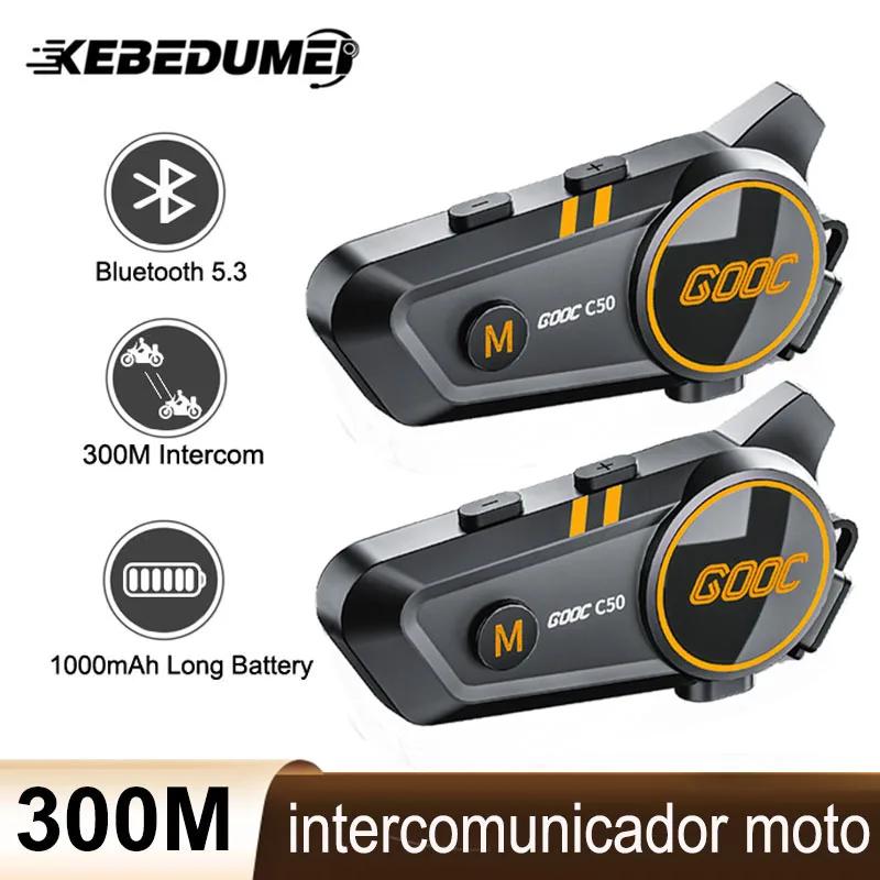    ,  Ŀ´ ,   ̾,  ȭ, 1000mah, 300m